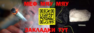 apvp Кингисепп