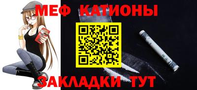 спиды Кимры