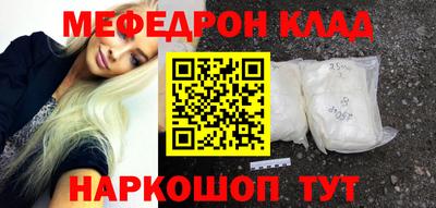 apvp Кингисепп