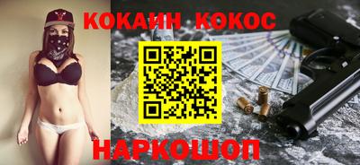 спиды Кимры