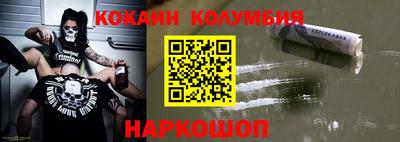 амф Кинель