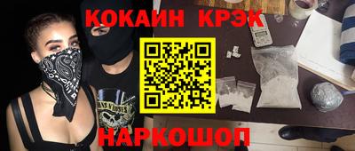 apvp Кингисепп