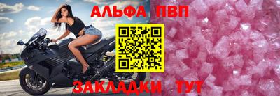 спиды Кимры