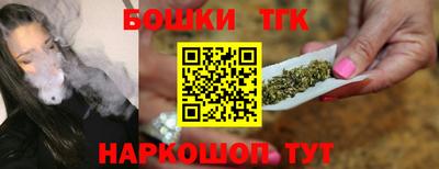 амф Кинель