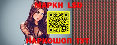 спиды Кимры