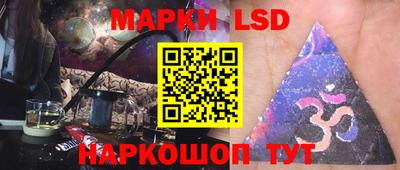 спиды Кимры