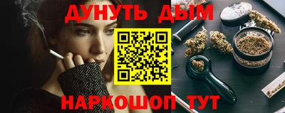 амф Кинель