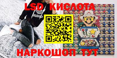 амф Кинель