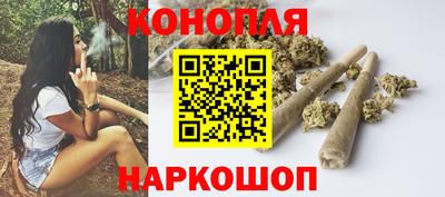 спиды Кимры