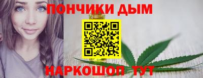 спиды Кимры