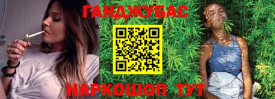 амф Кинель