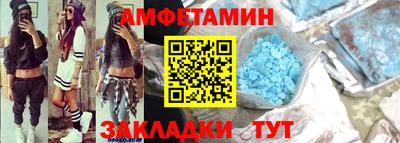apvp Кингисепп