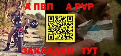 спиды Кимры