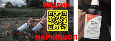 амф Кинель
