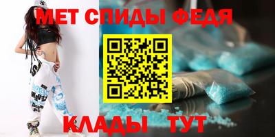 амф Кинель