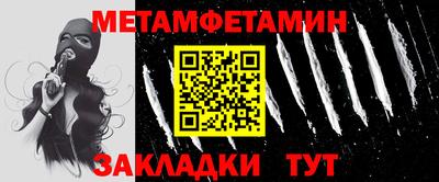 apvp Кингисепп