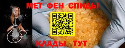 apvp Кингисепп
