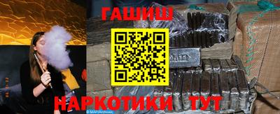 спиды Кимры