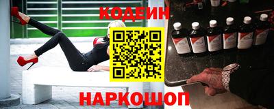 амф Кинель
