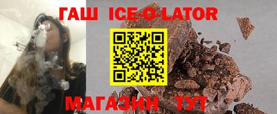 apvp Кингисепп