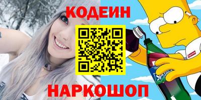 спиды Кимры
