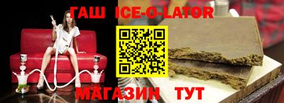 спиды Кимры