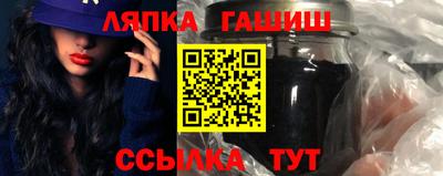 спиды Кимры