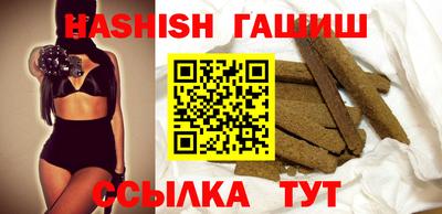 амф Кинель