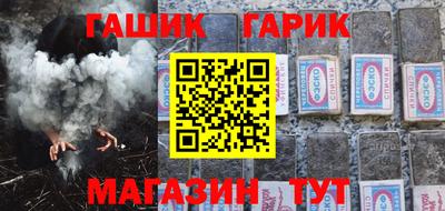 спиды Кимры