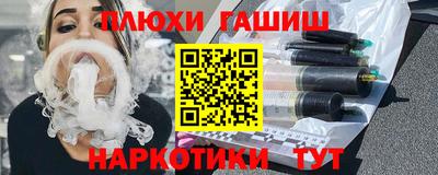 амф Кинель
