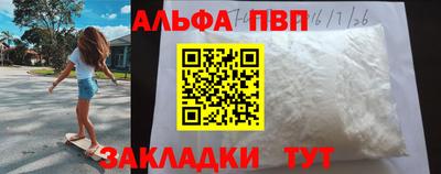 спиды Кимры