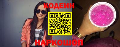 спиды Кимры