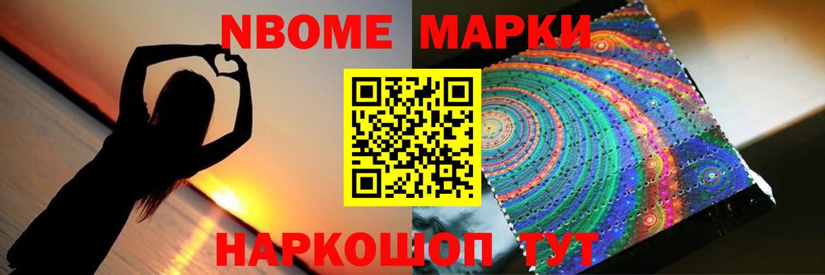 Лсд 25 экстази ecstasy  Вход с VPN  Тутаев 